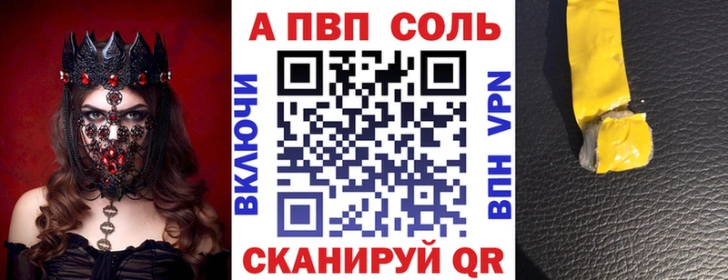 Купить Кокаин  Мефедрон  Конопля  Сарапул