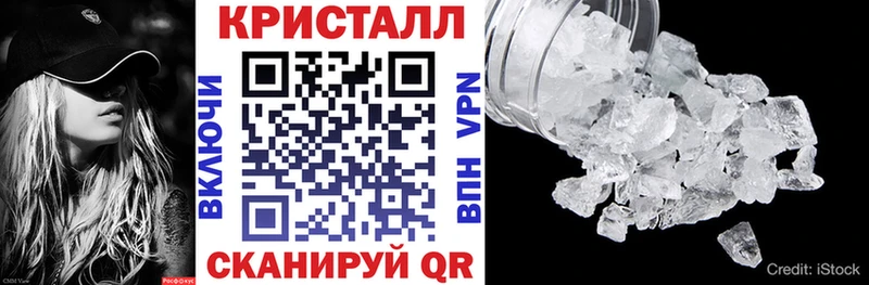Amphetamine Розовый  Купить закладки  Сарапул 