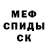 Метадон methadone Fallentass