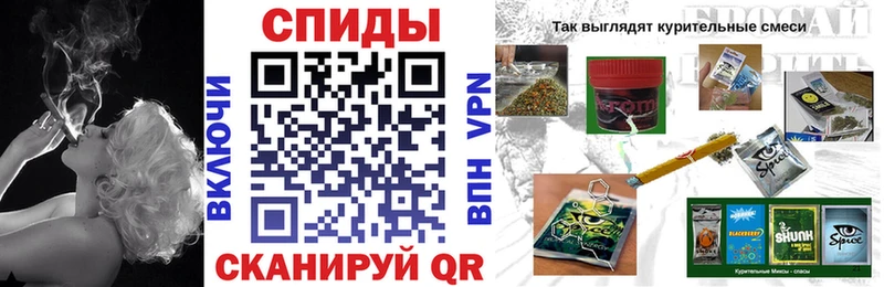 Бутират GHB  Купить где  Сарапул 