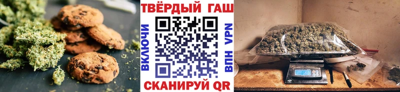 Cannafood марихуана  Купить где  Сарапул 