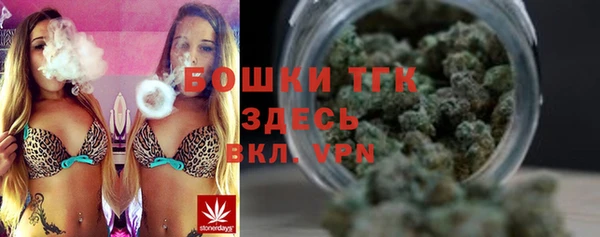 ALPHA-PVP Балахна