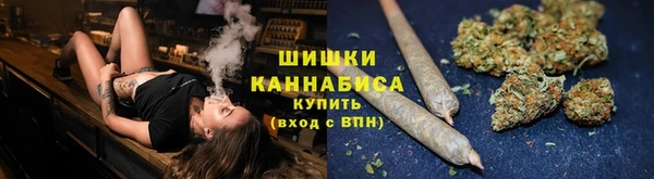 ALPHA-PVP Балахна