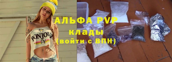 крисы Алексеевка