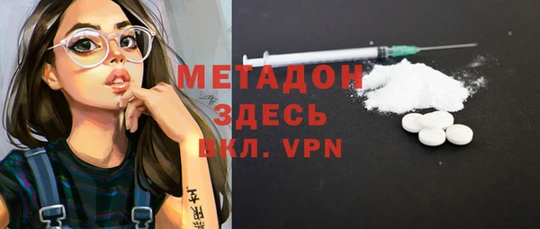 каннабис Балабаново