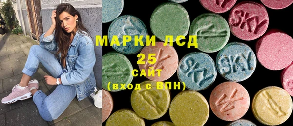 гашишное масло Баксан