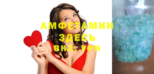 гашишное масло Баксан