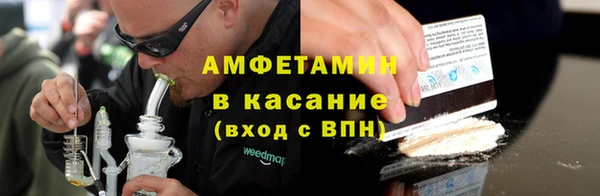 гашишное масло Баксан