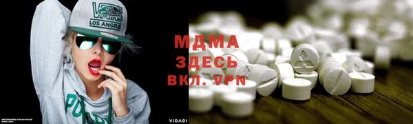 каннабис Балабаново