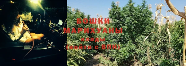 каннабис Балабаново
