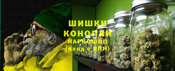 гашишное масло Баксан