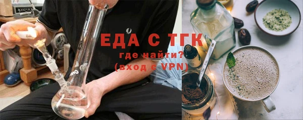 гашишное масло Баксан