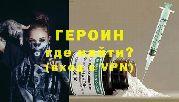 гашишное масло Баксан