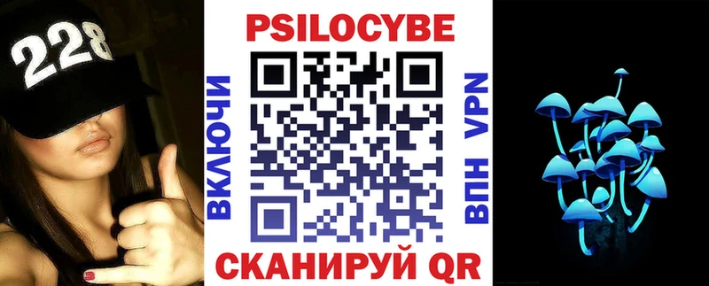 Купить закладки  Сарапул  Галлюциногенные грибы прущие грибы 