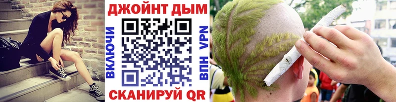 Шишки марихуана OG Kush  Купить  Сарапул 